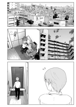 Page 43 of Mukashi wa Kawaikatta 2 | 以前明明那麼可愛2