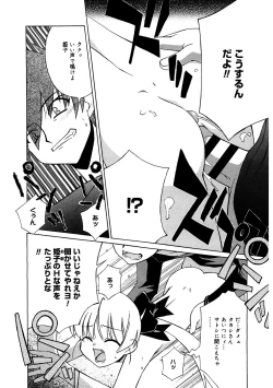 Page 153 of LQVol. 55