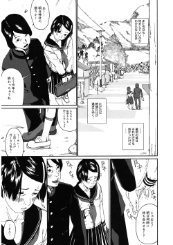 Page 180 of LQVol. 55