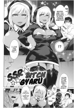 Page 2 of SSR Bitch Gyaru