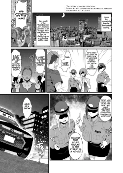 Page 31 of SEX POLICE <Bokki Taisakubu> Utsunomiya Saki no Nichijou | SEX POLICE