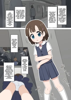 Page 3 of Muhou Chitai Iki Shuudan Chikan Ressha | The Touchy Mob Train Departing For A Lawless Land