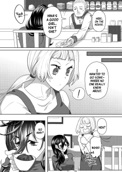 Page 14 of My Futanari Friend Wishes To Be United