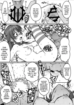 Page 14 of Little by Little