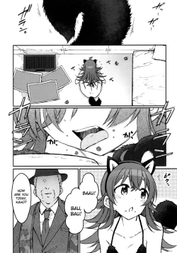 Page 31 of Little by Little