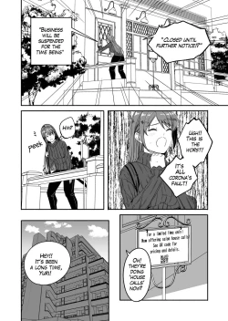 Page 14 of Hitozuma ga Zon o Haramu made 1.15.1