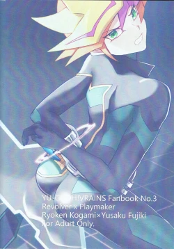 Page 30 of Sumanai Kusanagi-san