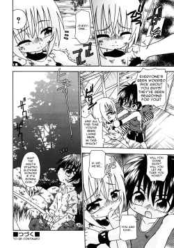 Page 17 of Still echo