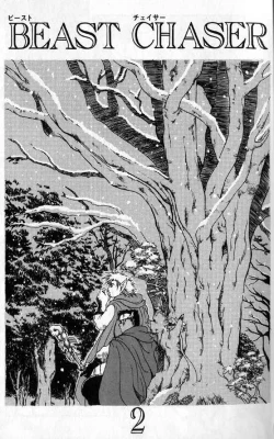 Page 23 of Hibakichi - Beasty Boys