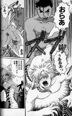 Page 32 of Hibakichi - Beasty Boys