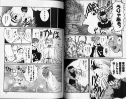 Page 49 of Hibakichi - Beasty Boys