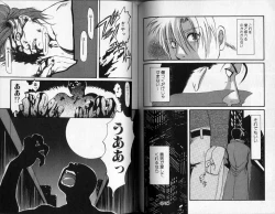 Page 67 of Hibakichi - Beasty Boys