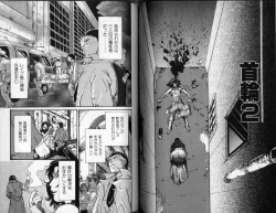 Page 68 of Hibakichi - Beasty Boys