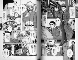 Page 69 of Hibakichi - Beasty Boys