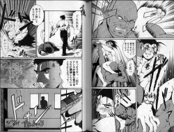 Page 89 of Hibakichi - Beasty Boys