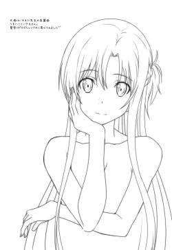 Page 107 of Astral Bout Ver. SAO