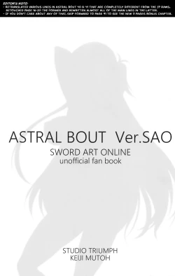Page 2 of Astral Bout Ver. SAO