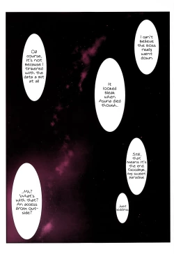 Page 90 of Astral Bout Ver. SAO