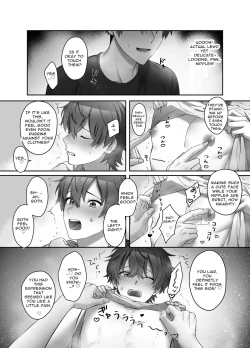 Page 7 of Moro Kan Chikubi Deliheal DK