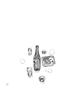 Page 17 of Sora wa Hanbun Shika Mienaikedo Ochinchin wa Zenbu Mienaku naru