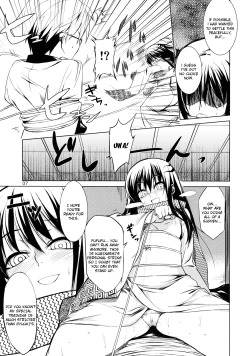 Page 7 of Setsugekka