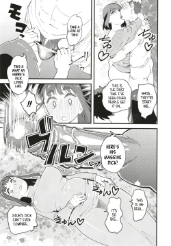 Page 11 of Kyouyuu Kanojo 2nd Haramase Swapping | My Best Friend's Girlfriend 2nd - Impregnation Swap