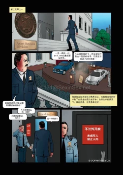 Page 16 of Fansadox Collection 185 - Confiscated Twins Auctioned Fernando