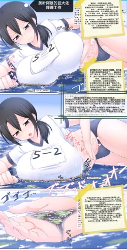 Page 104 of 自我翻译（六）gw论坛转载，落叶秋风