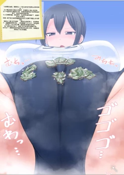 Page 105 of 自我翻译（六）gw论坛转载，落叶秋风