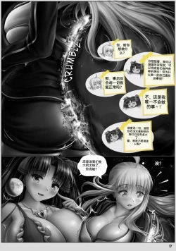 Page 18 of 自我翻译（六）gw论坛转载，落叶秋风