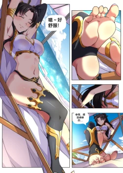 Page 22 of 自我翻译（六）gw论坛转载，落叶秋风