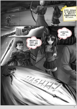 Page 2 of 自我翻译（六）gw论坛转载，落叶秋风