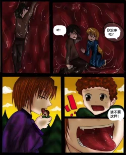 Page 37 of 自我翻译（六）gw论坛转载，落叶秋风