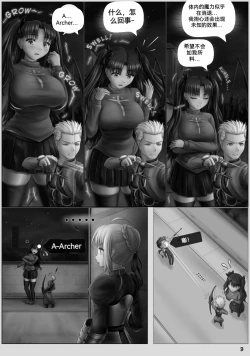 Page 4 of 自我翻译（六）gw论坛转载，落叶秋风