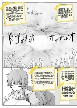 Page 59 of 自我翻译（六）gw论坛转载，落叶秋风