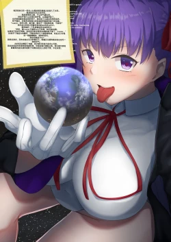 Page 72 of 自我翻译（六）gw论坛转载，落叶秋风