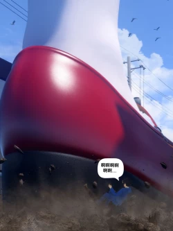 Page 77 of 自我翻译（六）gw论坛转载，落叶秋风