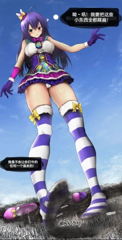 Page 79 of 自我翻译（六）gw论坛转载，落叶秋风