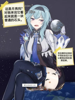 Page 90 of 自我翻译（六）gw论坛转载，落叶秋风