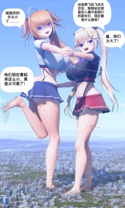 Page 97 of 自我翻译（六）gw论坛转载，落叶秋风