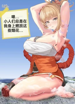 Page 99 of 自我翻译（六）gw论坛转载，落叶秋风