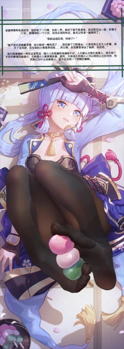 Page 32 of 自我翻译（八）gw论坛转载，落叶秋风