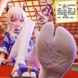 Page 75 of 自我翻译（八）gw论坛转载，落叶秋风