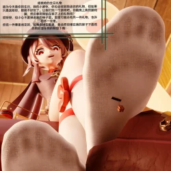 Page 95 of 自我翻译（八）gw论坛转载，落叶秋风