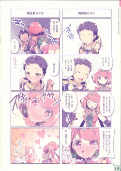 Page 33 of RE:COLORS! #02 Hikyou Onsen ni Ittara Hontou no Rakuen datta Ken