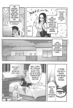 Page 5 of Mojo Ane | My NEET Older Sister