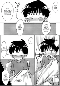 Page 20 of Zubon no Sukima no Shorts no Sukima no Kintama no Yume | A dream of balls seen through the gap of pants and shorts