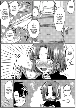 Page 24 of Zubon no Sukima no Shorts no Sukima no Kintama no Yume | A dream of balls seen through the gap of pants and shorts