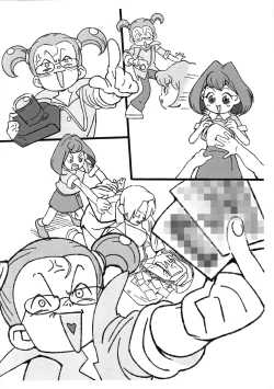 Page 4 of Kocchi ga Main