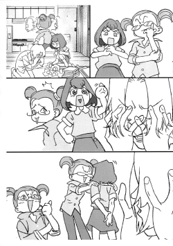 Page 5 of Kocchi ga Main